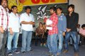 Veedu Theda 50days Function Stills