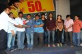 Veedu Theda 50days Function Stills