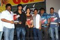 Veedu Theda 50days Function Stills