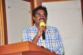 Veelaithe Premiddam Movie Audio Launch Stills