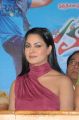 Veena Malik Hot Images at Hostel Days Audio Launch
