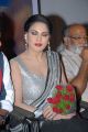 Veena Malik Hot Saree Photos at Made in Vizag Movie Audio Release