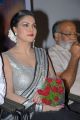 Actress Veena Malik at Made in Vizag Audio Launch