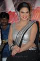 Telugu Actress Veena Malik Hot Saree Photos