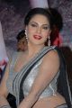 Veena Malik Hot Saree Photos at Made in Vizag Audio Release