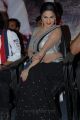 Veena Malik Hot Saree Photos at Made in Vizag Movie Audio Release