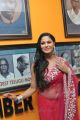 Actress Veena Malik at Nagna Satyam Movie Launch Stills