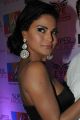 Veena Malik Hot Images @ Supermodel Audio Release