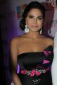 Veena Malik Hot Images @ Supermodel Audio Release