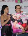 Veena Malik Hot Images @ Supermodel Audio Release