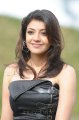 Kajal Agarwal Hot Stills