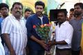 Veera Shivaji Movie Pooja Stills