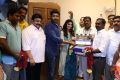 Veera Shivaji Movie Pooja Stills