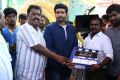 Veera Shivaji Movie Pooja Stills