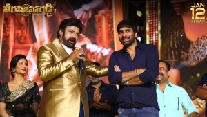 Nandamuri Balakrishna, Gopichand Malineni @ Veera Simha Reddy Pre-Release Event Stills