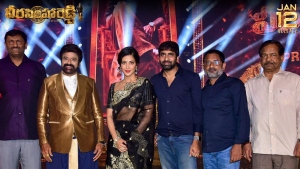 Veera Simha Reddy Pre-Release Event Stills