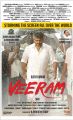 Actor Ajith's Veeram Movie New Posters