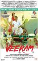 Tamanna, Ajith in Veeram Movie Release Posters