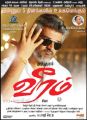 Tamil Actor Ajith in Veeram Movie Release Posters