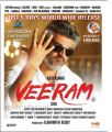 Tamil Actor Ajith in Veeram Movie Release Posters