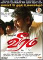 Tamil Actor Ajith in Veeram Movie Release Posters