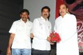 Veerangam Audio Launch Pictures