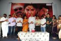 Veerangam Audio Launch Pictures