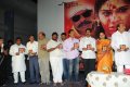 Veerangam Audio Launch Pictures