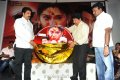 Veerangam Audio Launch Pictures