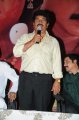 Veerangam Audio Launch Pictures