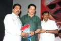 Veerangam Audio Launch Pictures