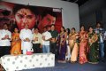 Veerangam Audio Launch Pictures