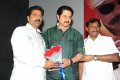 Veerangam Audio Launch Pictures