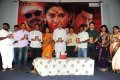 Veerangam Audio Launch Pictures