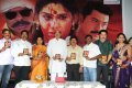 Veerangam Audio Launch Pictures