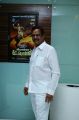 Veerapandiya Kattabomman Movie Trailer Launch Stills