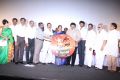 Veerapandiya Kattabomman Movie Trailer Launch Stills