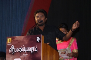 Bala Saravanan @ Veerapandiyapuram Audio Launch Stills