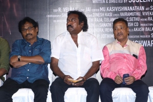 Background Music Director Sabesh, Murali @ Veerapandiyapuram Audio Launch Stills