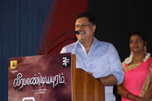 Jayaprakash @ Veerapandiyapuram Audio Launch Stills