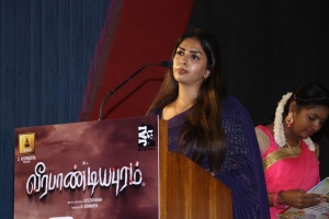 Producer S. Aishwarya @ Veerapandiyapuram Audio Launch Stills