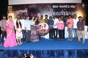 Veerapandiyapuram Movie Audio Launch Stills