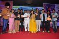 Veeri Veeri Gummadi Pandu Audio Launch Stills