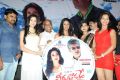 Veerudokkade Audio Launch Stills