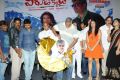 Veerudokkade Audio Launch Stills