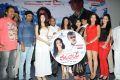 Veerudokkade Audio Launch Stills