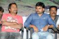 Veerudokkade Audio Launch Stills