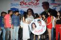 Veerudokkade Audio Launch Stills