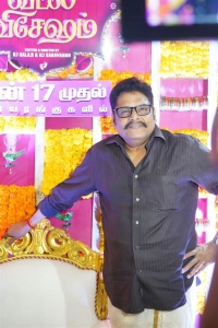 KS Ravikumar @ Veetla Vishesham Audio Launch Stills