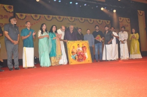 Veetla Vishesham Audio Launch Stills